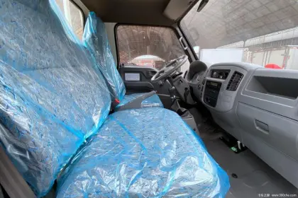 Foton Small Truck 3 Refrigerated Truck