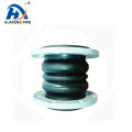 Double Ball Rubber Expansion Joint