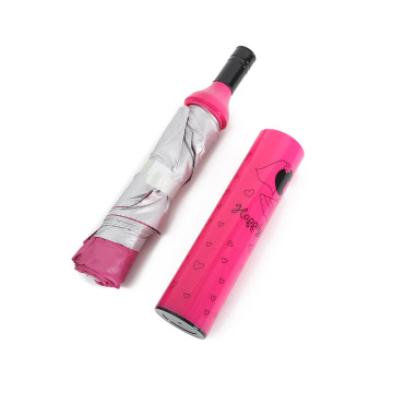 Personalized 21 Inch Wine Bottle Umbrella for Adults: Custom Logo Options Available
