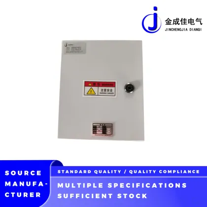 Household Lighting Distribution Board