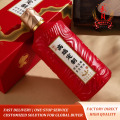 Красная подарочная коробка на заказ Baijiu