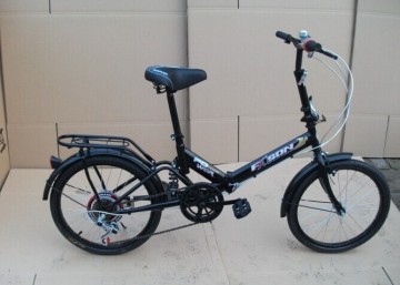 Selling Foldable Bicycle All Kinds of Color (AFT-FB-004)