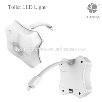 Soft PVC 8-Color light emission option blue toilet bowl night light auto sensor