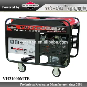 3 phase electric start 18 kva petrol generator