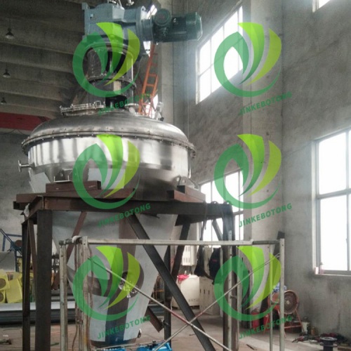 Efficient and Reliable Single Cone Vacuum Dryer