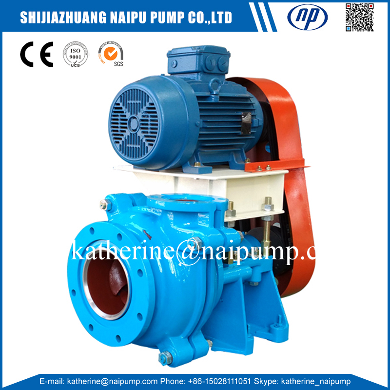Naipu NAHF Horizontal froth slurry pumps