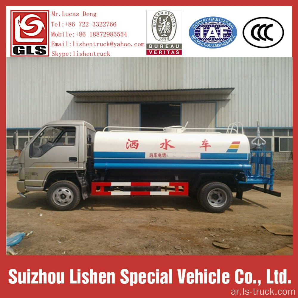 Forlllant Tank Truck 5000L