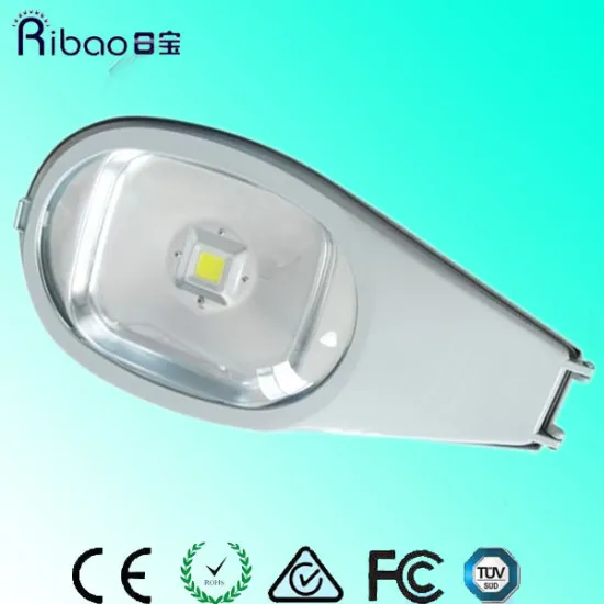High quality energy saving super brightness cob solar led street light 60w