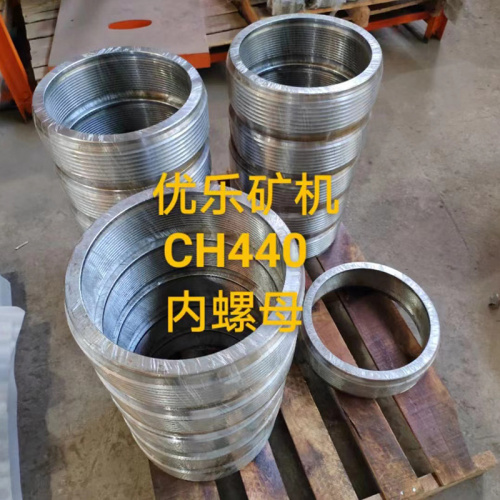 CH440 Cone Crusher INNER HEAD NUT 442.8333-01