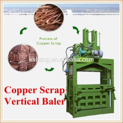 YJ-250 Factory Price Heavy Vertical Scrap Copper Wire Baler