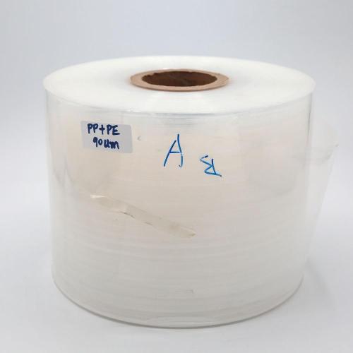 PVC Rigid Film Roll for Tablet Packaging