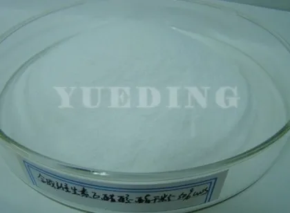 Pharmaceutical Vitamin E Powder (50% Tablet)