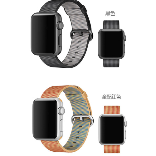 OEM Apple Watch Band, Apple Iwatch Band