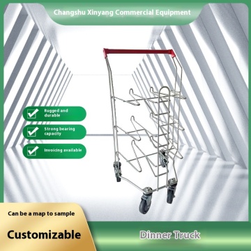 Self-Service Metal Carts for KTV