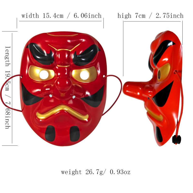 Japanese Red Tengu Mask