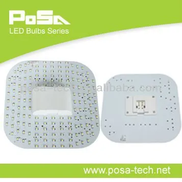 9w gr10q 2d led lamp (PS-LB009)