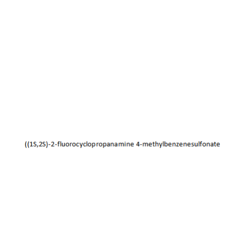 ((1S, 2S) -2-fluorocyclopropanamine 4-méthylbenzènesulfonate pour la sitafloxacine