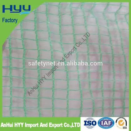 olive harvest net for collecting olives