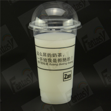 PP Plister Cup Cup Philk Milk Beverage Cup
