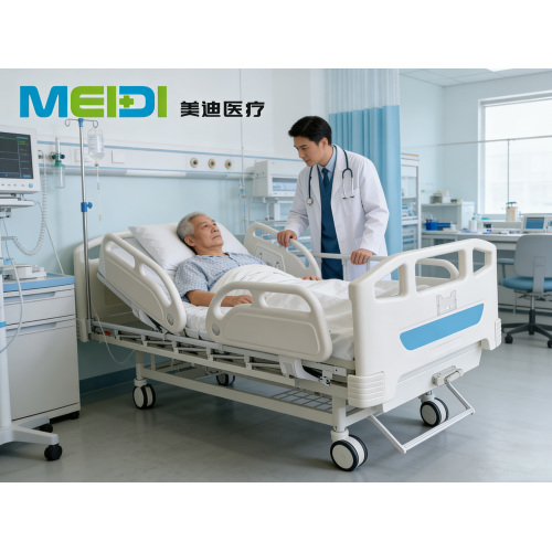 Punching Single Crank Nursing Bed with Four Small Guardrails, Triple Hollow Head & Foot Board, Blue Sticker, Central Control Bra