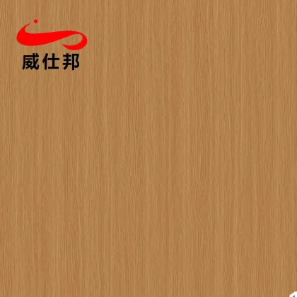 Natural Wood Grain Film