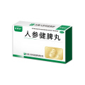 Pil renshen jianpi pil air madu