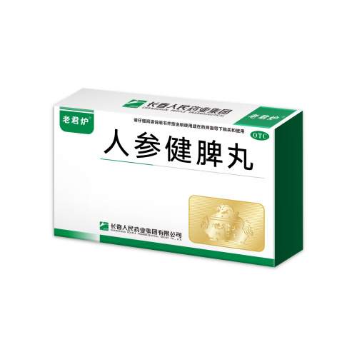 Pastillas Renshen Jianpi Pastillas de agua y miel