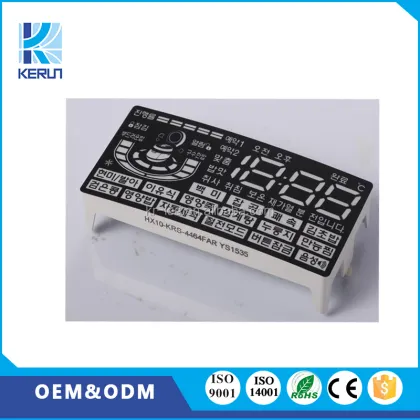 KeRun Customized Intelligent LED Display for Cuckoo Designed Rice Cooker
