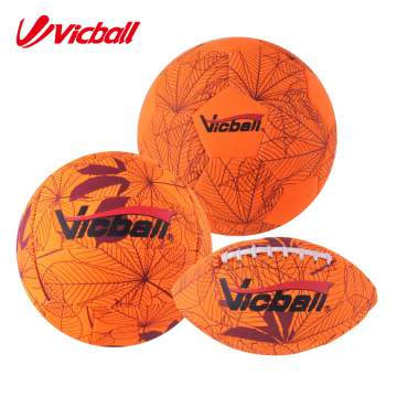 promotional neoprene ball set