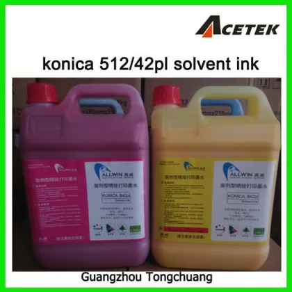 allwin large format printer factory supplier original allwin ink