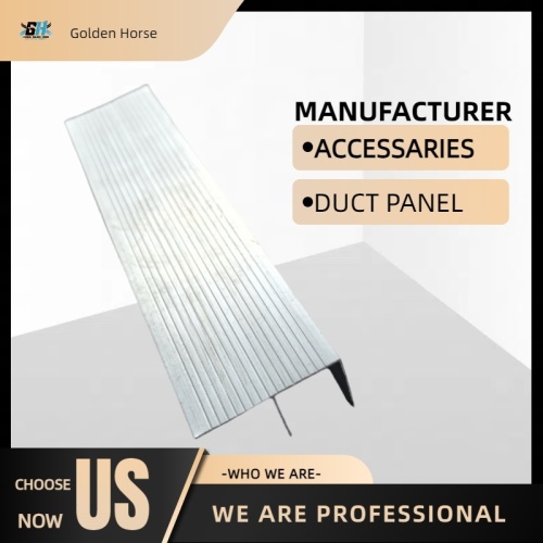 HVAC duct aluminum F flange