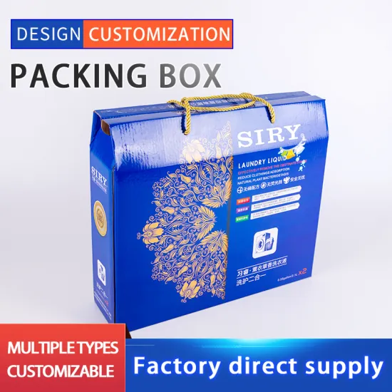 Handheld toiletries gift box