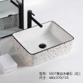 Top quality bathroom wash basin