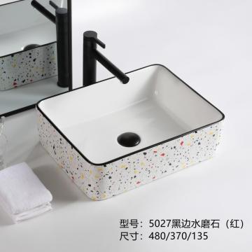 Top quality bathroom wash basin