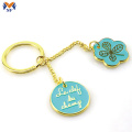 Metal engraved oem enamel keyring for girls