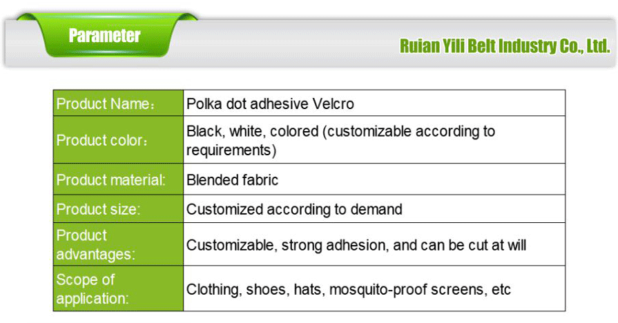 Hook and loop fasteners-xiangqing2-YL029
