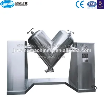 V-shape powder mixing machine dry powder mixer