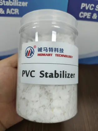 Pvc Stabilizer Lead Compound Stabilizer