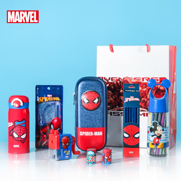 New Arrival! 46 Pcs Water Cup Stationery Package - Perfect for School