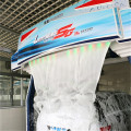 China Leisuwash SG Touchless Automatic Car Wash Price Supplier