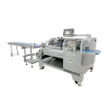 Automatic Multi-function chocolate/cookies/bread Horizontal Flow packing Machine