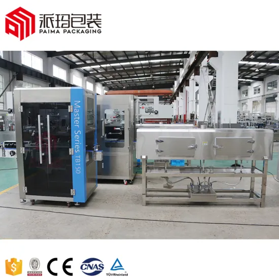 High-Quality Fast Round Bottle Label Shrink Sleeve Wrapping Machine 2024