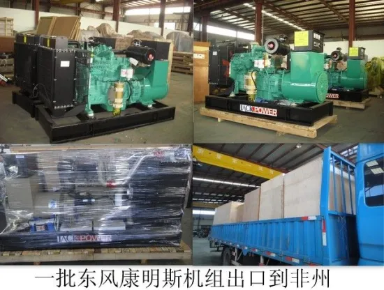 Self - Exciting Genset Diesel Generator ,100 Kilowatt , Air Cooling