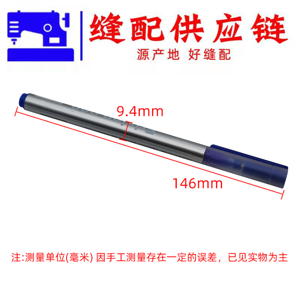 Big Mac Environmental Protection High Temperature Vanishing Pen 5 Jpg