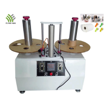 Tabletop Roll to Roll Materials Rewinding Machine