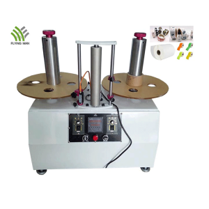 Tabletop Roll to Roll Materials Rewinding Machine