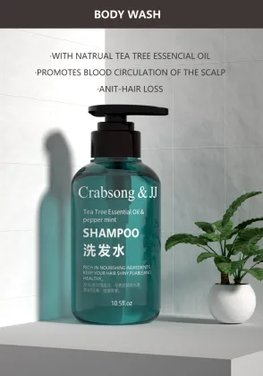 Sulfate-Free Organic Argan Oil Shampoo and Conditioner