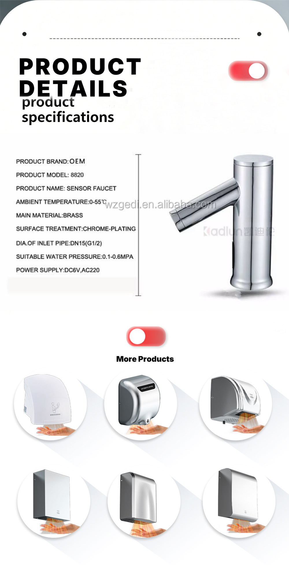 hand dryer 91jpg