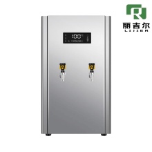 Stylish Boiling Water Machine for Daily Use