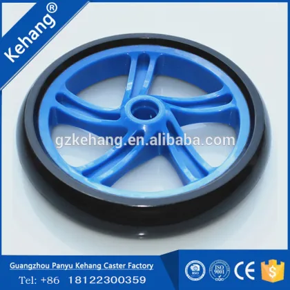200mm wheels,baby stroller parts,large Stroller PU Wheels ,Stroller Wheels